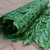 Home Wall Decoration Leaves Green Plastic Artificial Foliage
