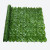 Home Wall Decoration Leaves Green Plastic Artificial Foliage
