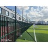 Outdoor Cage Football FIFA Quality Non-infill Synthetic Grass Portable Soccer Field Artificial Grass