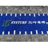 Premium Padel Grass for Outdoor Courts – UV Resistant & Durable