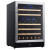 OEM ODM Luxury 52 Bottles Dual Zone Wine Cooler – Digital Control Compressor for Brand Importers