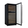 Customizable Premium Dual Zone Wine Cooler – 111 Bottle Capacity: Optimize Your Brand with Our Expert OEM/ODM Manufacturing