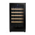 OEM & ODM 34 bottles Modern Wine Cooler with Wooden Shelves for High-Quality Life
