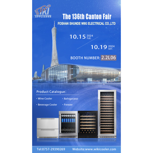Invitation to Visit our Booth at the 136th Canton Fair