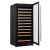 Customizable Premium Single Zone Wine Cooler – 116 Bottle Capacity for Optimize Your Brand with Our Expert OEM/ODM Manufacturing