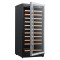 Customizable Premium Single Zone Wine Cooler – 116 Bottle Capacity for Optimize Your Brand with Our Expert OEM/ODM Manufacturing