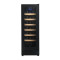 Customizable Modern 20-Bottle Single Zone Wine Cooler | OEM & ODM Services for Global B2B Clients – Digital Control Compressor
