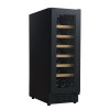 Customizable Modern 20-Bottle Single Zone Wine Cooler | OEM & ODM Services for Global B2B Clients – Digital Control Compressor
