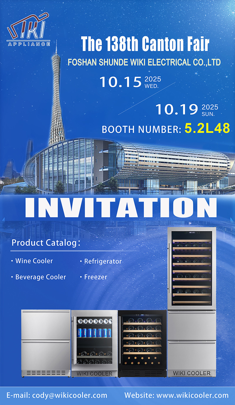 The 138th Canton Fair