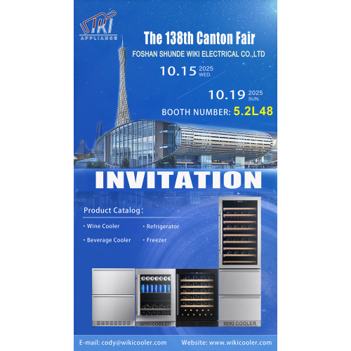 Invitation to Visit our Booth at the 138th Canton Fair
