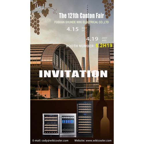Invitation to Visit our Booth at the 121th Canton Fair