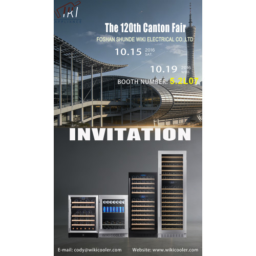 Invitation to Visit our Booth at the 120th Canton Fair