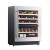 27 Bottles Modern Wine Cooler - Customizable OEM & ODM Solutions with Shallow Depth and Elegant Wooden Shelves, Ideal for Wholesale Distribution