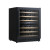 46-Bottle Capacity Dual Zone Wine Cooler–Expert OEM/ODM Solutions for Global Retailers and Importers