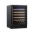 Customizable Single Zone 118L Built-in Wine Cooler|Compressor Cooling|Black Glass Door|ODM Factory
