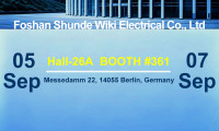 Invitation to Visit our Booth at the IFA in Germany