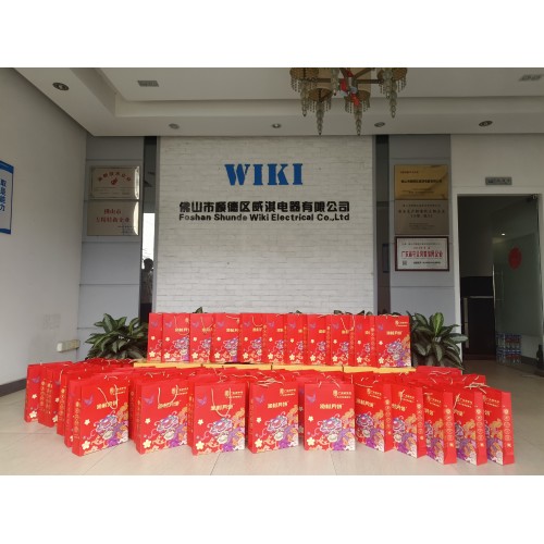 WikiCooler Celebrates Mid-Autumn Festival 2026 with Mooncakes for All Employees
