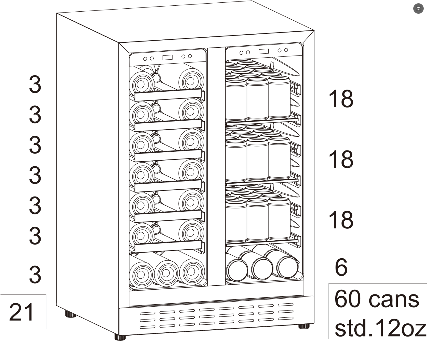 Wine & Beverage Cooler