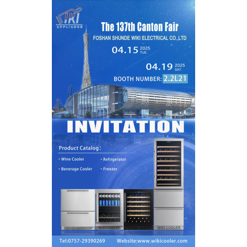Invitation to Visit our Booth at the 137th Canton Fair