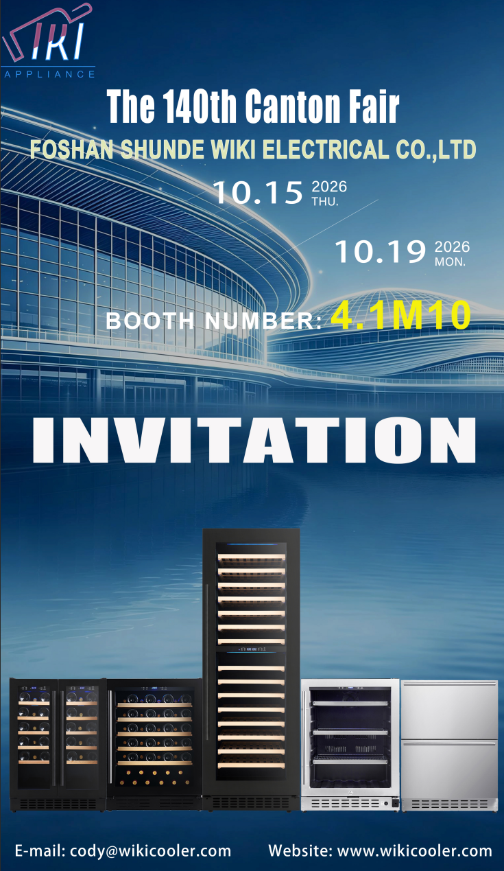The 139th Canton Fair