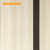Nordic Special Style Splicing Wooden Melamine Paint Free Door For Bathroom