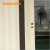 Nordic Special Style Splicing Wooden Melamine Paint Free Door For Bathroom
