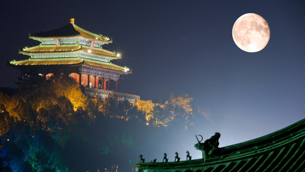 Праздничная программа по случаю фестиваля середины осени и Национального дня