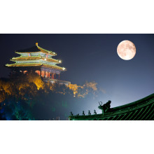 Mid-Autumn Festival and National Day Holiday Arrangement