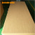 Chinese Traditional Flat HPL Wooden Fireproof Double Doors For Office Project