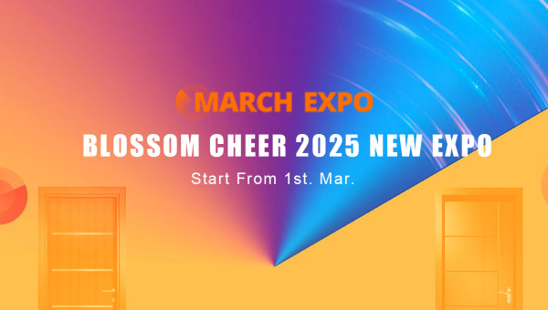 Инновации в сфере коммерческих дверей 2025 года: более 500 индивидуальных дизайнов для оптовых покупателей