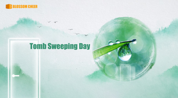 2025 Qingming Festival Holiday Notice