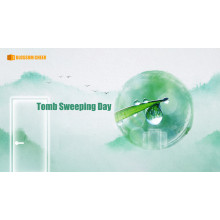 2025 Qingming Festival Holiday Notice