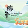 Dragon Boat Festival: A time of unity and success