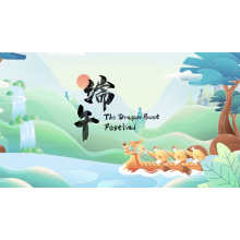 Dragon Boat Festival: A time of unity and success