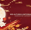 2025 National Day & Mid-Autumn Festival Holiday Notice