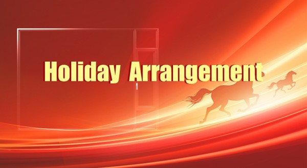 2026 Chinese New Year Schedule, Shipping Deadlines & Price Update