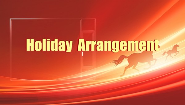 2026 Chinese New Year Schedule, Shipping Deadlines & Price Update