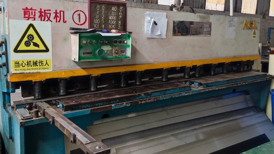 Metal Shearing Machine