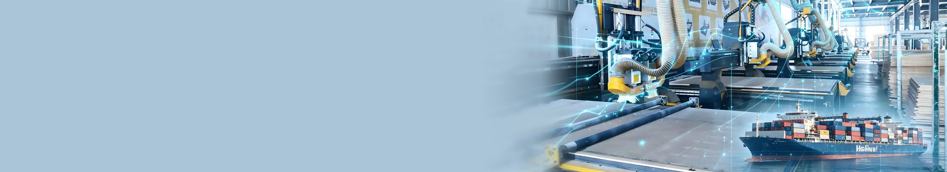 Supply chain factory