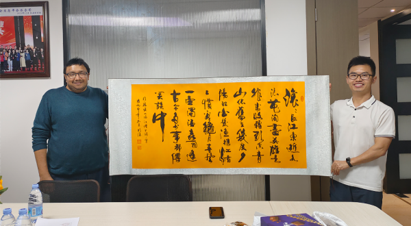 UK Importer Visits BLOSSOM CHEER to Evaluate Manufacturing Capability for Residential Project