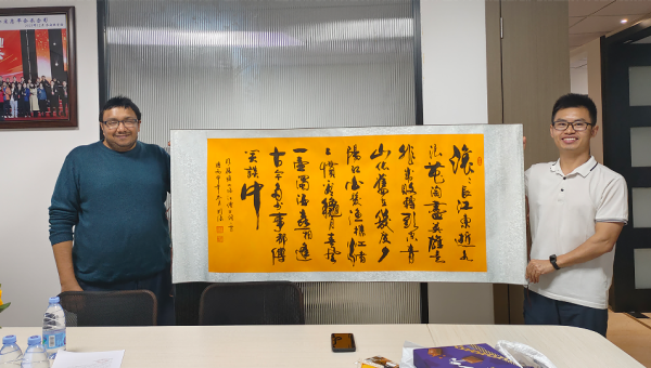 UK Importer Visits BLOSSOM CHEER to Evaluate Manufacturing Capability for Residential Project