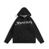 Wetowear Knitted Cashmere Sweater Men's Hoodie | Trendy Jacquard Pattern | Personalized Hoodie Custom Wholesale Service