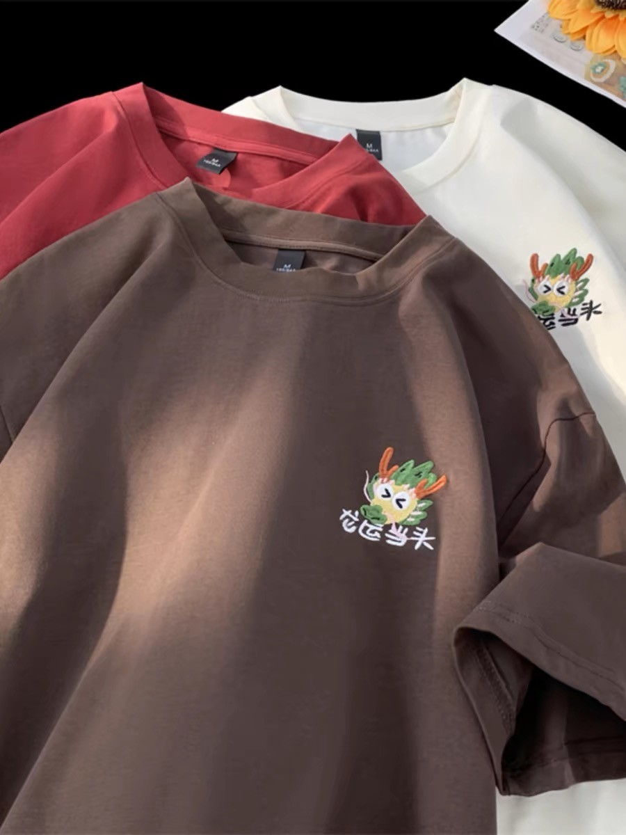 Embroidered T-shirts