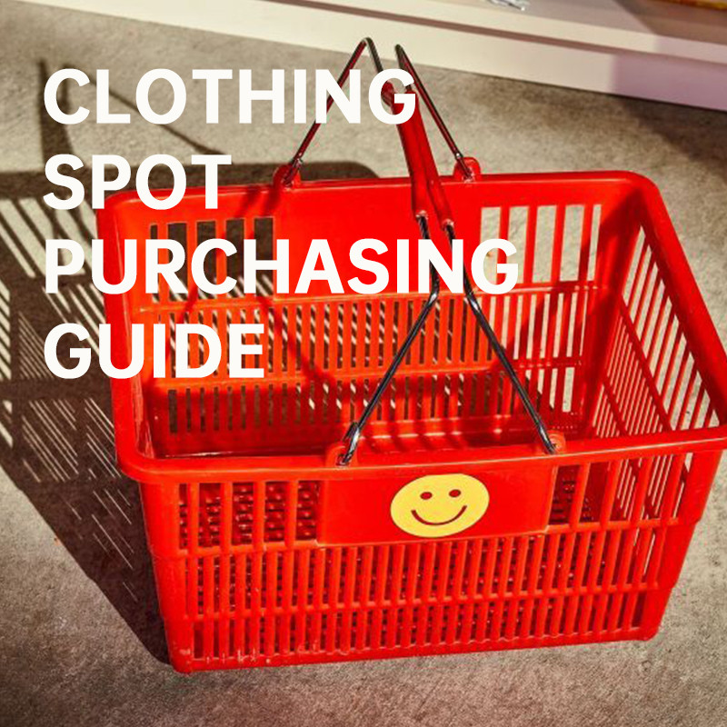 Guide to Purchasing Clothing Spot Sales