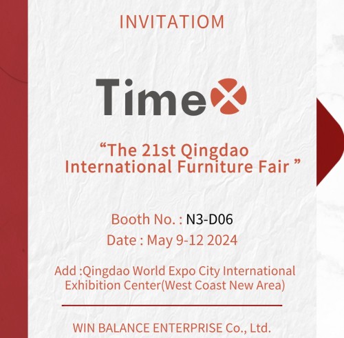 第21回青島国際家具展