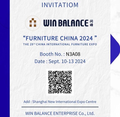 第29回中国国際家具博覧会