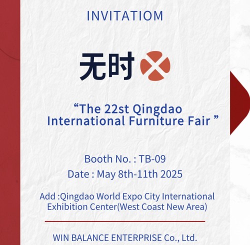 第22回青島国際家具展