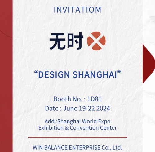 Design Shanghai 2024