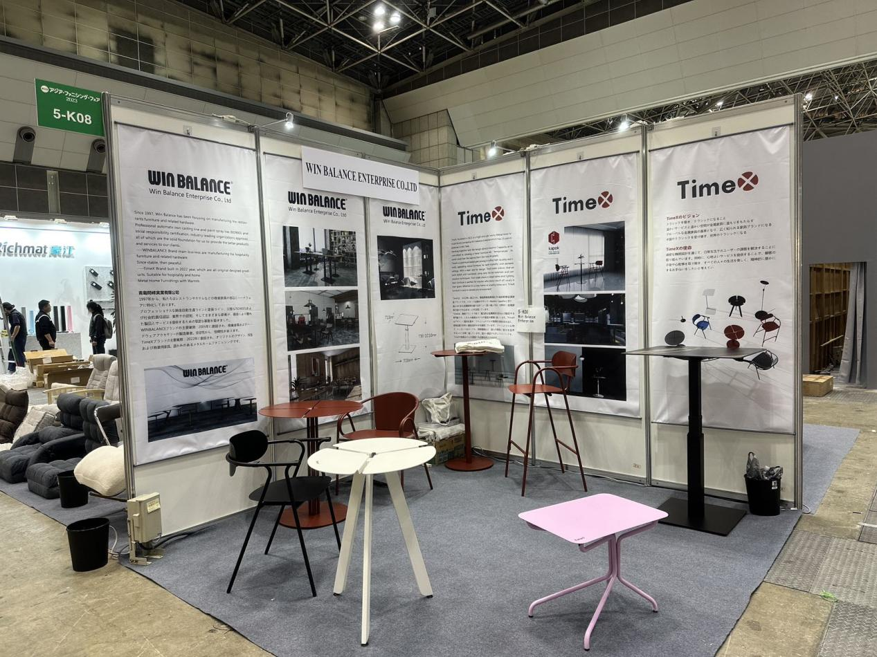 WIN BALANCE leads the metal home trend with its new Timex brand at BIG Sight AFF in Tokyo, Japan