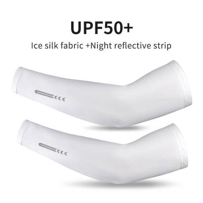 Custom Cycling Sun Sleeves | Reflective, Cooling, Compression | Basketball, Running